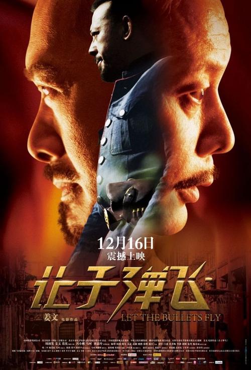 生育指标审批表